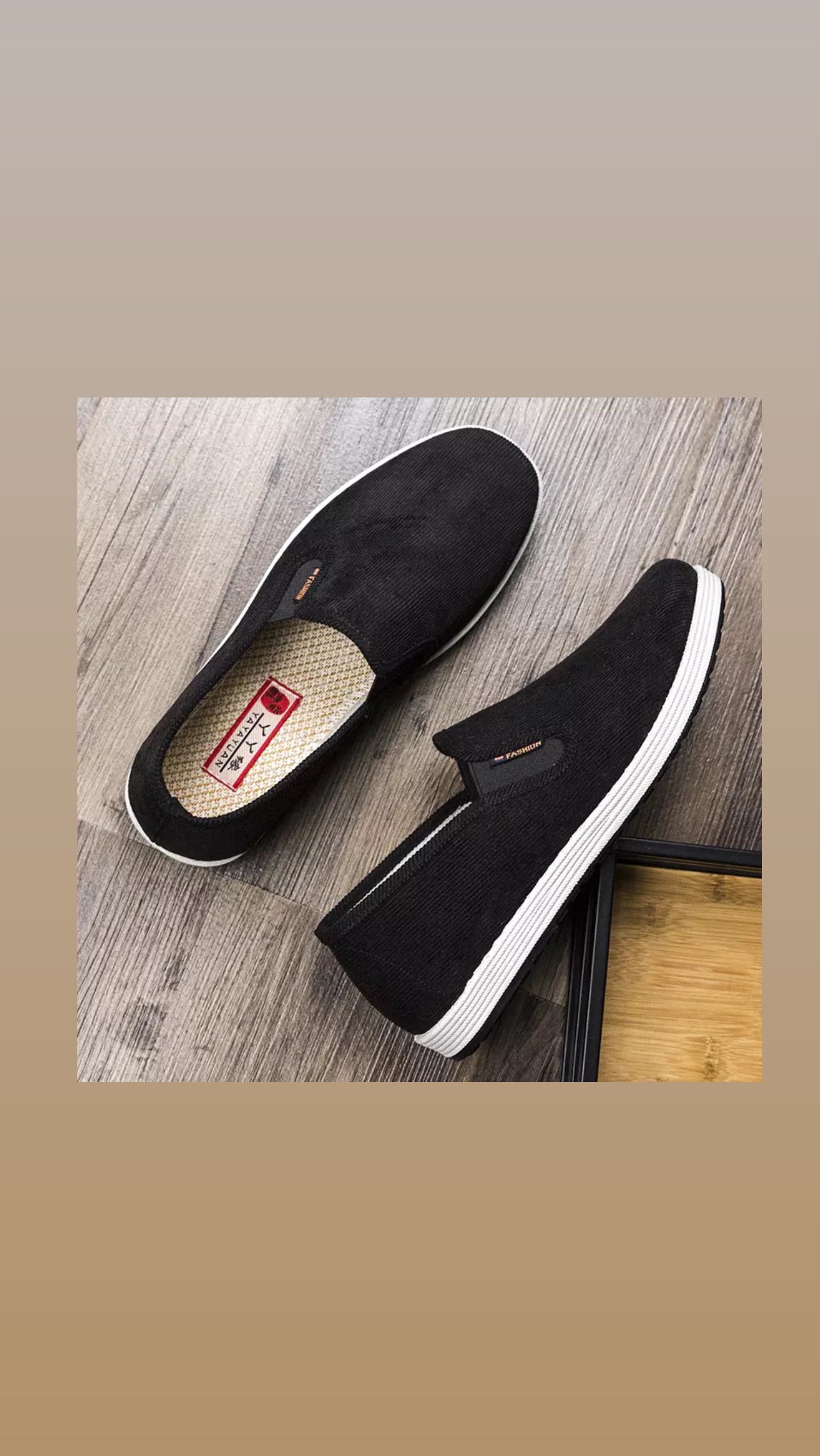 Soled Out Plimsolls -Black