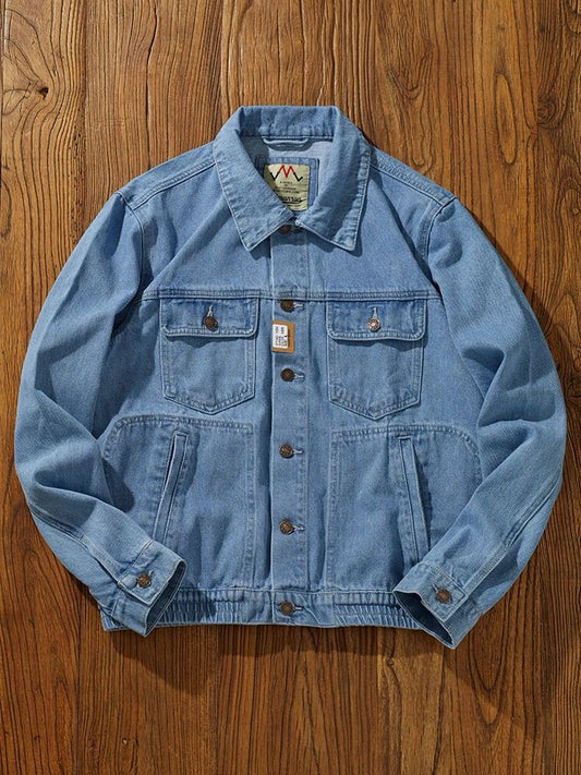 Banded Denim Jacket